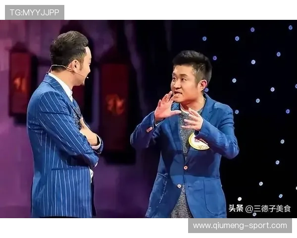 明明是相声界的扛把子，却非要闯演员赛道，他凭《主角》再翻红_苗阜_表演_观众